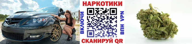 Наркотические вещества Дыгулыбгей Cocaine ОМГ ОМГ маркетплейс Марихуана