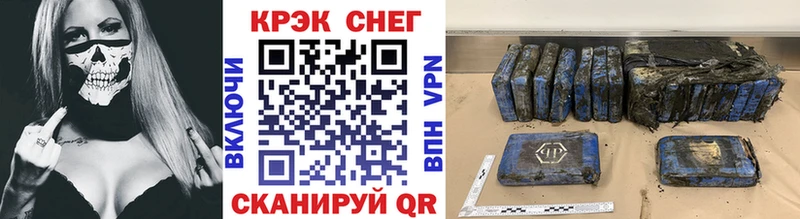 Cocaine Эквадор Дыгулыбгей