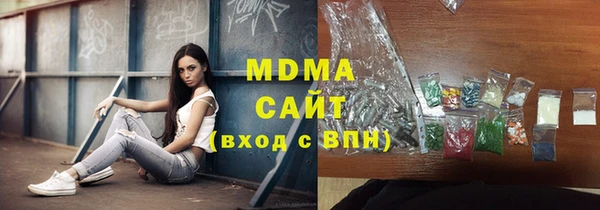 каннабис Аркадак