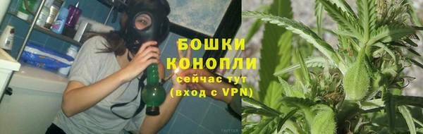 скорость Армянск