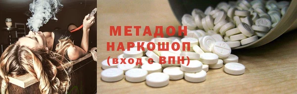 каннабис Аркадак