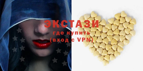 spice Арсеньев