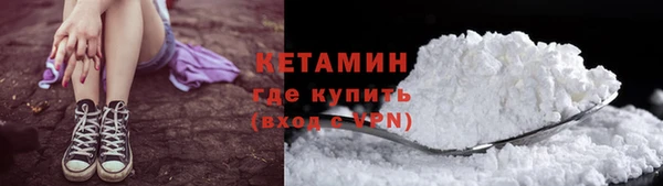 крисы Нижневартовск