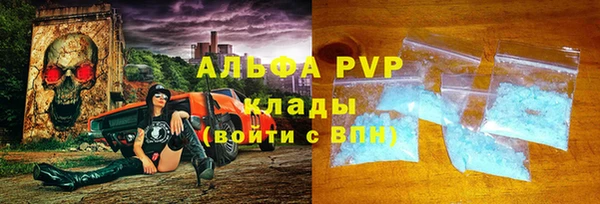 spice Арсеньев
