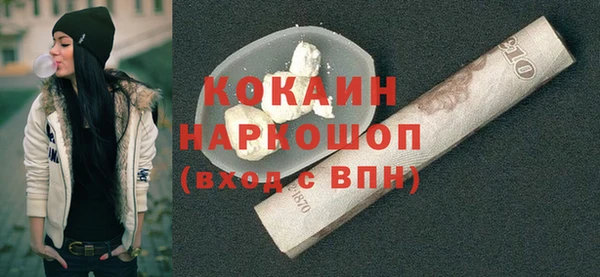 каннабис Аркадак