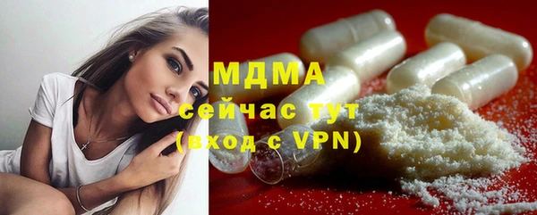 каннабис Аркадак