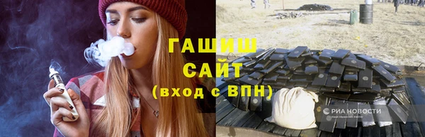 каннабис Аркадак