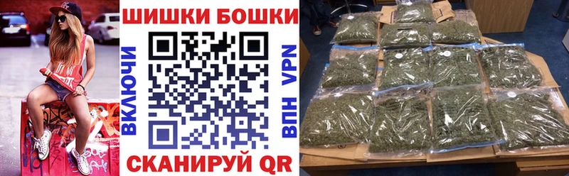 кракен tor  Дыгулыбгей  Конопля MAZAR 